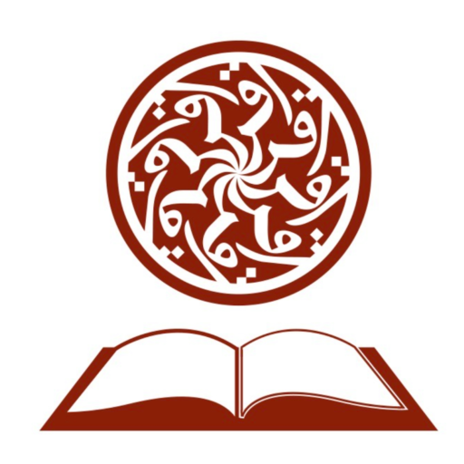https://islamicscholarshipfund.org/wp-content/uploads/2021/04/cropped-ISF-logo.png